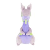 Pokemon 2022 ALL STAR COLLECTION Goodra Plush Toy SAN-EI