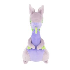 Pokemon 2022 ALL STAR COLLECTION Goodra Plush Toy SAN-EI