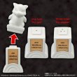 Photo4: BANDAI Salt Pepper Shakers Set Stone Statue In The Gym (4)