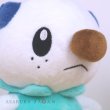 Photo7: Pokemon 2022 ALL STAR COLLECTION Oshawott Plush Toy SAN-EI (7)