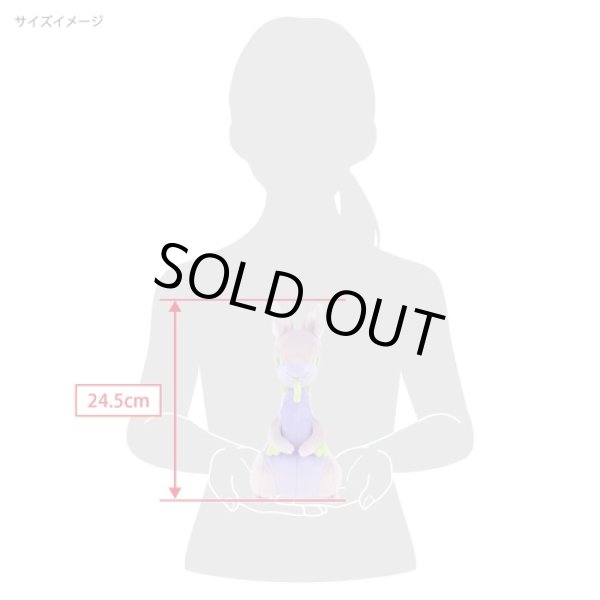 Photo4: Pokemon 2022 ALL STAR COLLECTION Goodra Plush Toy SAN-EI (4)