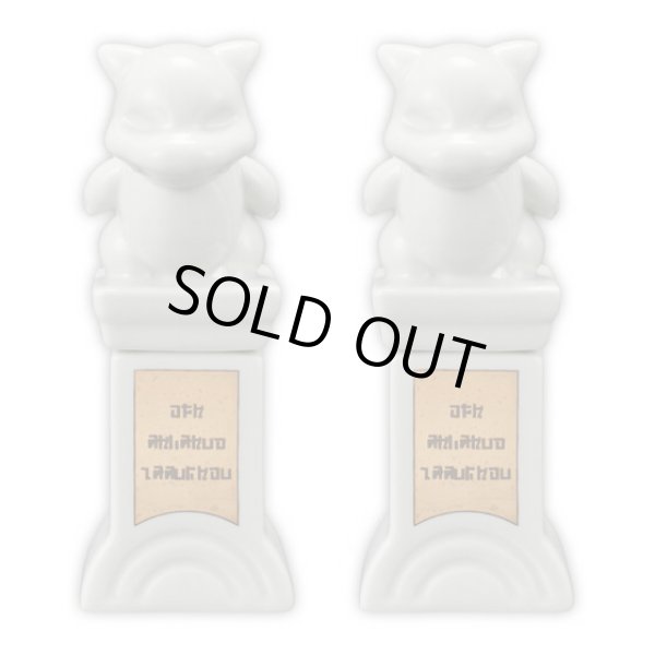 Photo8: BANDAI Salt Pepper Shakers Set Stone Statue In The Gym (8)