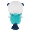 Photo3: Pokemon 2022 ALL STAR COLLECTION Oshawott Plush Toy SAN-EI (3)