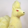 Photo6: Pokemon 2022 ALL STAR COLLECTION Ninetales Plush Toy SAN-EI (6)