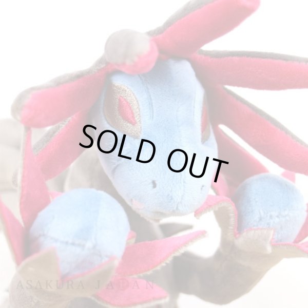 Photo6: Pokemon 2022 ALL STAR COLLECTION Hydreigon Plush Toy SAN-EI (6)