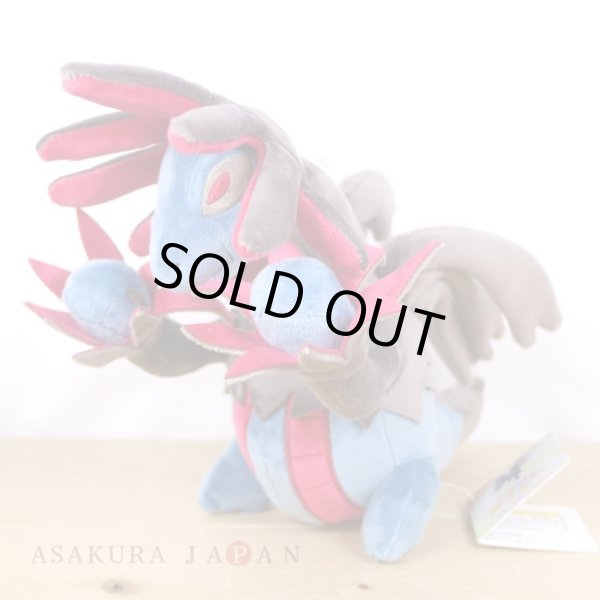 Photo5: Pokemon 2022 ALL STAR COLLECTION Hydreigon Plush Toy SAN-EI (5)