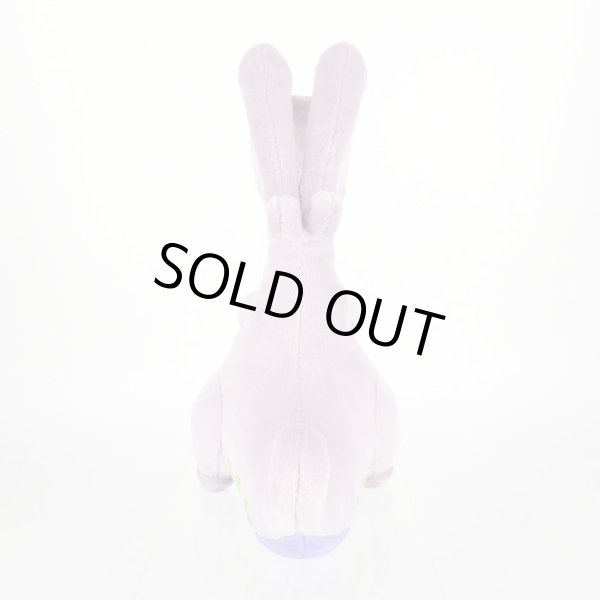 Photo3: Pokemon 2022 ALL STAR COLLECTION Goodra Plush Toy SAN-EI (3)