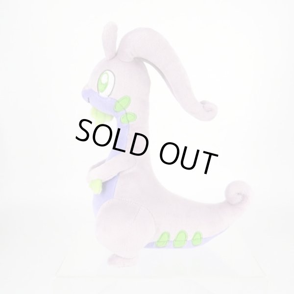 Photo2: Pokemon 2022 ALL STAR COLLECTION Goodra Plush Toy SAN-EI (2)
