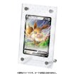 Photo2: Pokemon Center Original Pokemon Card Display Frame ENERGY ver. (2)