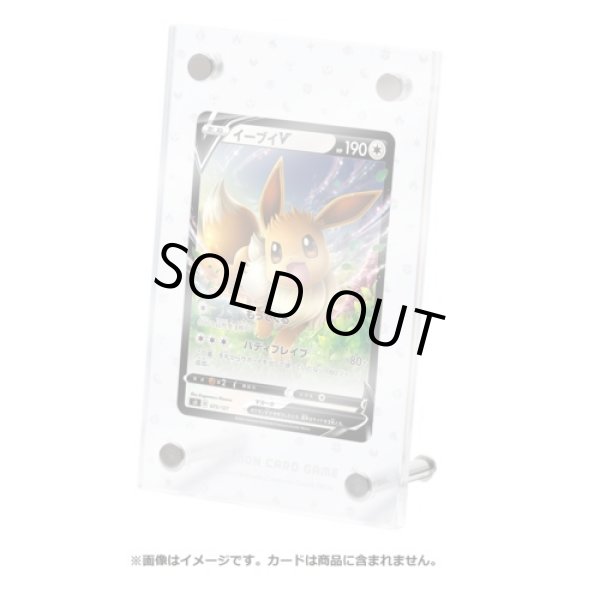 Photo2: Pokemon Center Original Pokemon Card Display Frame ENERGY ver. (2)