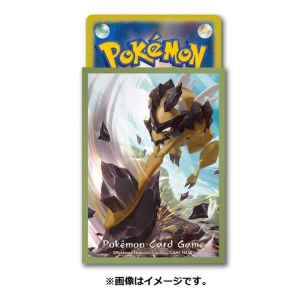 Pokemon Center Sun & Moon Lunala & Solgaleo 64ct Sleeves