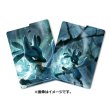 Photo3: Pokemon Center Original Card Game Flip deck case Lucario (3)