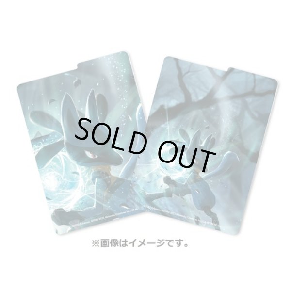 Photo3: Pokemon Center Original Card Game Flip deck case Lucario (3)