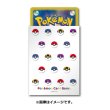 Photo2: Pokemon Center Original Card Game Sleeve Poke Ball design 64 sleeves (2)