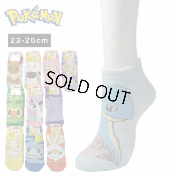 Photo2: Pokemon Fluffy MOKOMOKO Warm Socks for Women 23 - 25 cm 1 Pair Scorbunny stripes (2)