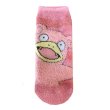 Photo1: Pokemon Fluffy MOKOMOKO Warm Socks for Women 23 - 25 cm 1 Pair Slowpoke stripes (1)