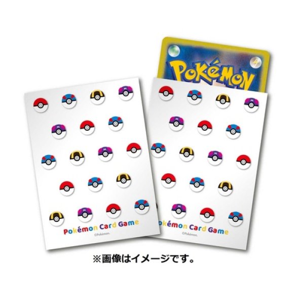 Photo1: Pokemon Center Original Card Game Sleeve Poke Ball design 64 sleeves (1)