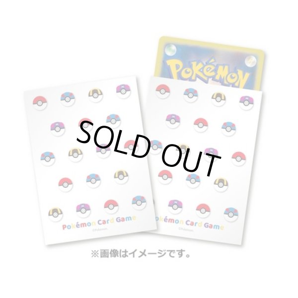 Photo1: Pokemon Center Original Card Game Sleeve Poke Ball design 64 sleeves (1)