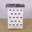 Photo3: Pokemon Center Original Card Game Sleeve Poke Ball design 64 sleeves (3)