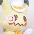 Photo7: Pokemon Center 2022 Pokemon Photogenique Easter 2022 Plush doll Mimikyu (7)