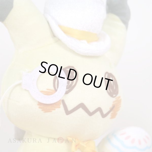 Photo7: Pokemon Center 2022 Pokemon Photogenique Easter 2022 Plush doll Mimikyu (7)