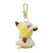 Photo4: Pokemon Center 2022 Pokemon Photogenique Easter 2022 Pikachu Plush Mascot Key chain (4)