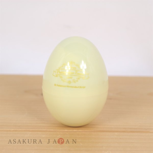 Photo9: Pokemon Center 2022 Pokemon Photogenique Easter 2022 Key chain Happiny ver. (9)