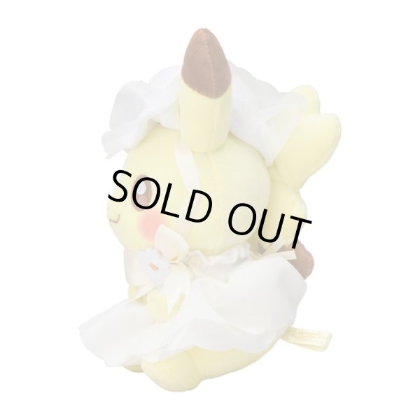 Photo2: Pokemon Center 2022 Pokemon Photogenique Easter 2022 Plush doll Pikachu (2)
