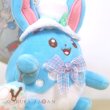 Photo6: Pokemon Center 2022 Pokemon Photogenique Easter 2022 Azumarill Plush Mascot Key chain (6)