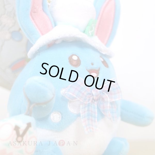 Photo6: Pokemon Center 2022 Pokemon Photogenique Easter 2022 Azumarill Plush Mascot Key chain (6)