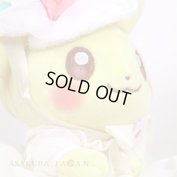 Photo7: Pokemon Center 2022 Pokemon Photogenique Easter 2022 Plush doll Pikachu (7)