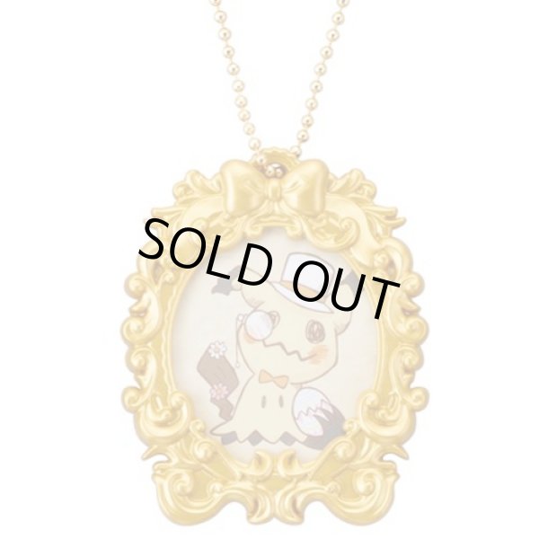 Photo1: Pokemon Center 2022 Pokemon Photogenique Easter 2022 Key chain Mimikyu ver. (1)