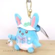 Photo5: Pokemon Center 2022 Pokemon Photogenique Easter 2022 Azumarill Plush Mascot Key chain (5)