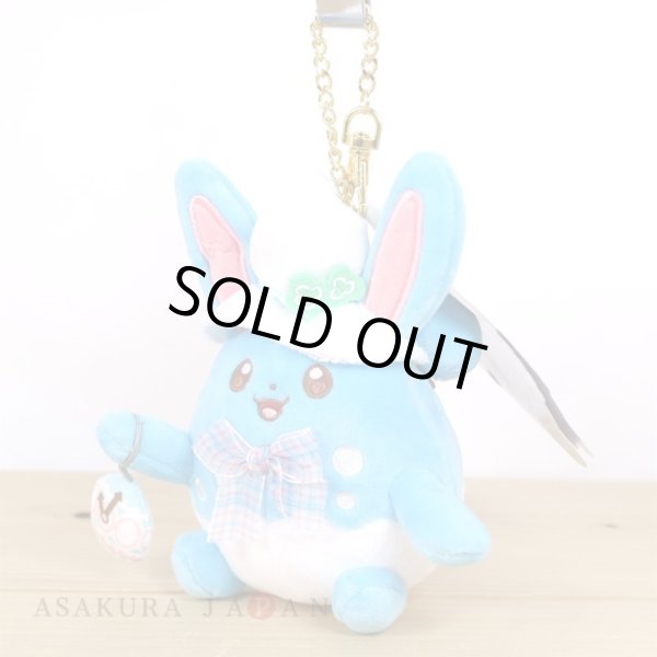 Photo5: Pokemon Center 2022 Pokemon Photogenique Easter 2022 Azumarill Plush Mascot Key chain (5)