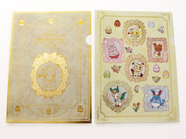 Photo3: Pokemon Center 2022 Pokemon Photogenique Easter 2022 A4 Size Clear File Folder 2 pcs (3)