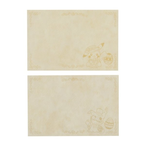 Photo4: Pokemon Center 2022 Photogenique Easter 2022 Letter Set (4)