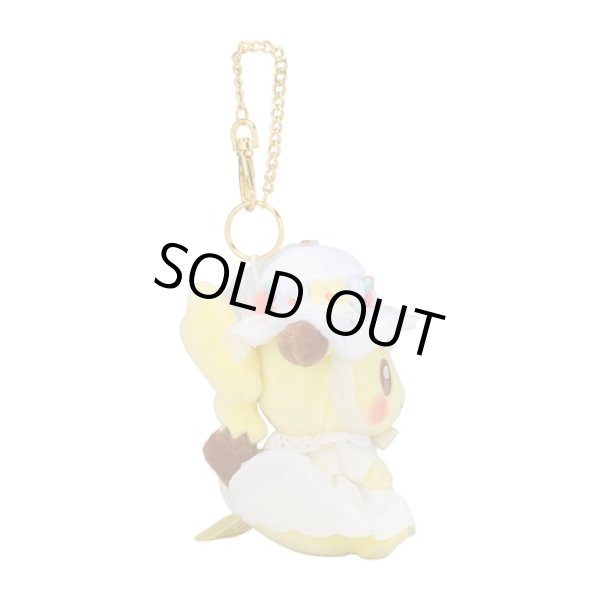 Photo3: Pokemon Center 2022 Pokemon Photogenique Easter 2022 Pikachu Plush Mascot Key chain (3)
