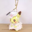 Photo5: Pokemon Center 2022 Pokemon Photogenique Easter 2022 Pikachu Plush Mascot Key chain (5)