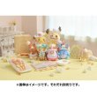 Photo5: Pokemon Center 2022 Pokemon Photogenique Easter 2022 Plush doll Mimikyu (5)