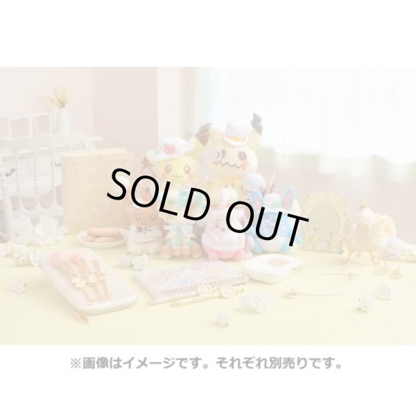 Photo5: Pokemon Center 2022 Pokemon Photogenique Easter 2022 Plush doll Mimikyu (5)