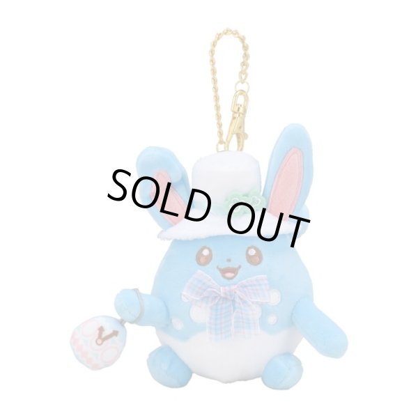 Photo1: Pokemon Center 2022 Pokemon Photogenique Easter 2022 Azumarill Plush Mascot Key chain (1)