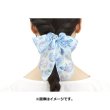 Photo3: Pokemon Center 2022 Baby Blue Eyes Hair bands Scrunchie H Piplup (3)