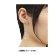 Photo4: Pokemon Center 2022 Baby Blue Eyes Pierced Earrings P Piplup (4)