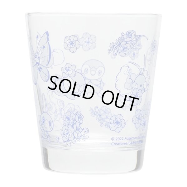 Photo2: Pokemon Center 2022 Baby Blue Eyes Color changes Glass cup (2)