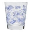 Photo1: Pokemon Center 2022 Baby Blue Eyes Color changes Glass cup (1)