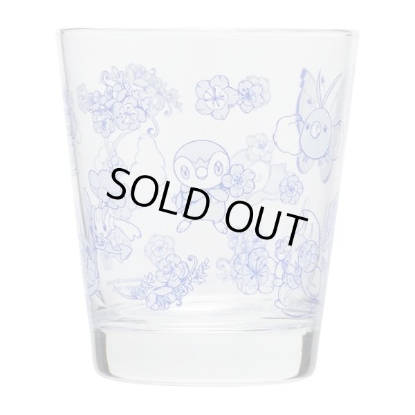 Photo1: Pokemon Center 2022 Baby Blue Eyes Color changes Glass cup (1)