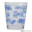 Photo3: Pokemon Center 2022 Baby Blue Eyes Color changes Glass cup (3)