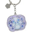 Photo1: Pokemon Center 2022 Baby Blue Eyes Metal Key chain #3 Alcremie (1)