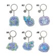 Photo2: Pokemon Center 2022 Baby Blue Eyes Metal Key chain #5 Floette Sobble (2)