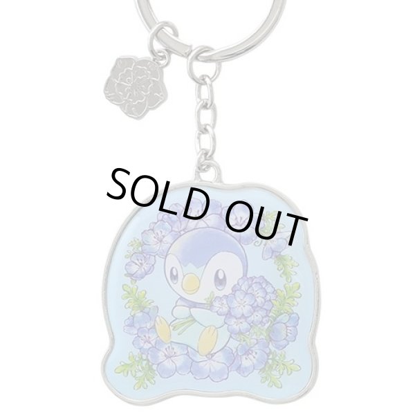 Photo1: Pokemon Center 2022 Baby Blue Eyes Metal Key chain #1 Piplup (1)